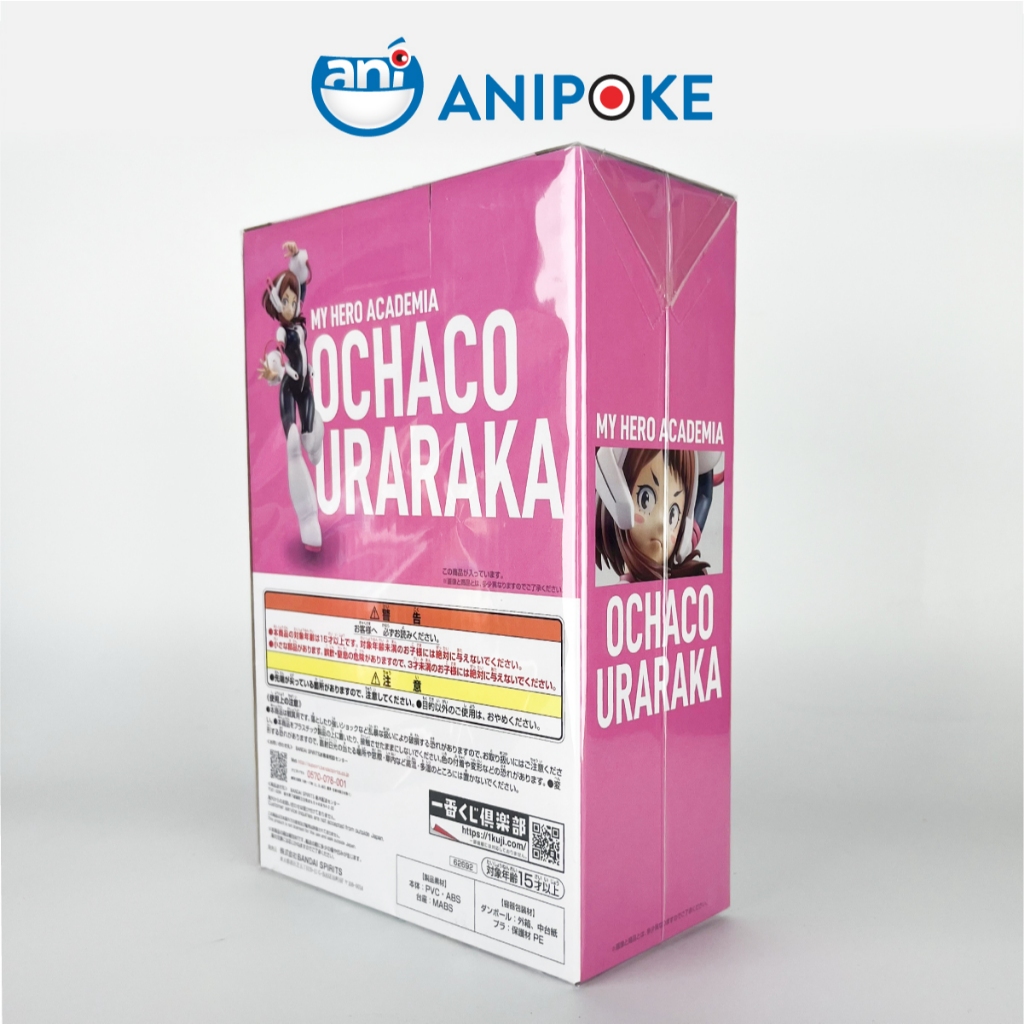 Mô hình Ochaco Uraraka Ichiban Kuji giải D MHA U.A high school 1A chính hãng Bandai - Nhật F70-21