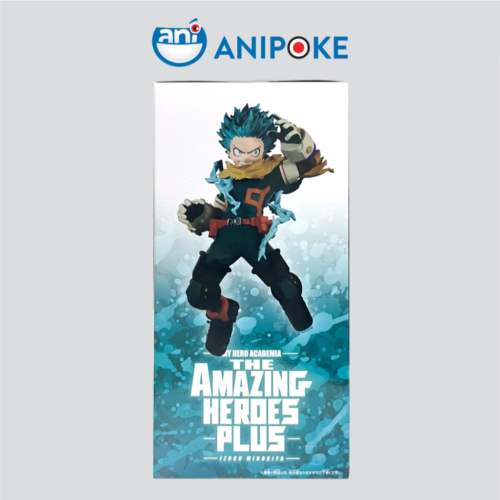 Mô hình Deku The amzing heroes plus 01  MHA  chính hãng Bandai Nhật F26-12