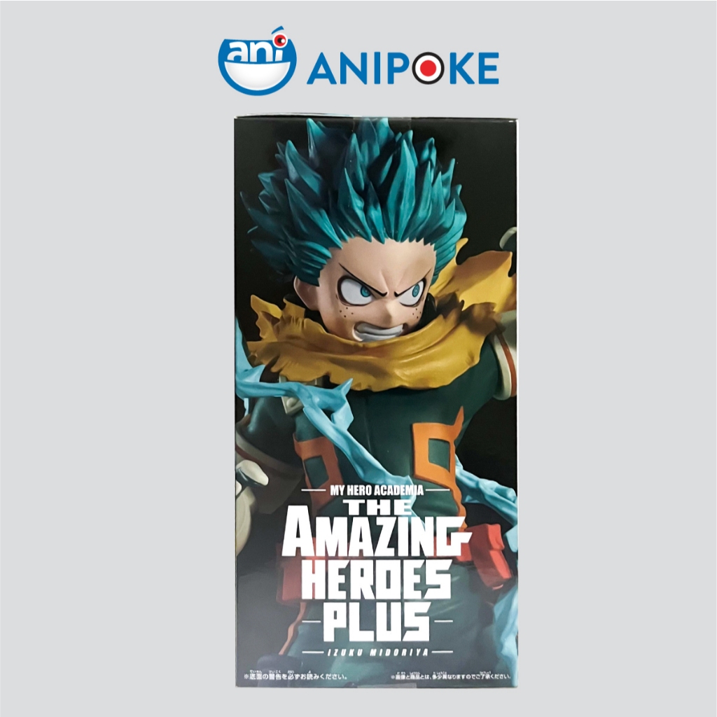 Mô hình Deku The amzing heroes plus 01  MHA  chính hãng Bandai Nhật F26-12