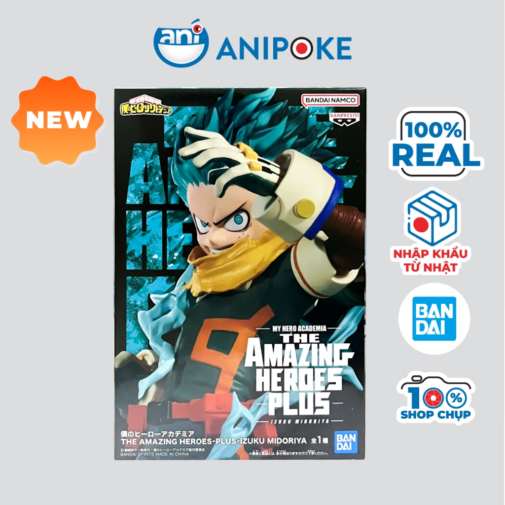Mô hình Deku The amzing heroes plus 01  MHA  chính hãng Bandai Nhật F26-12