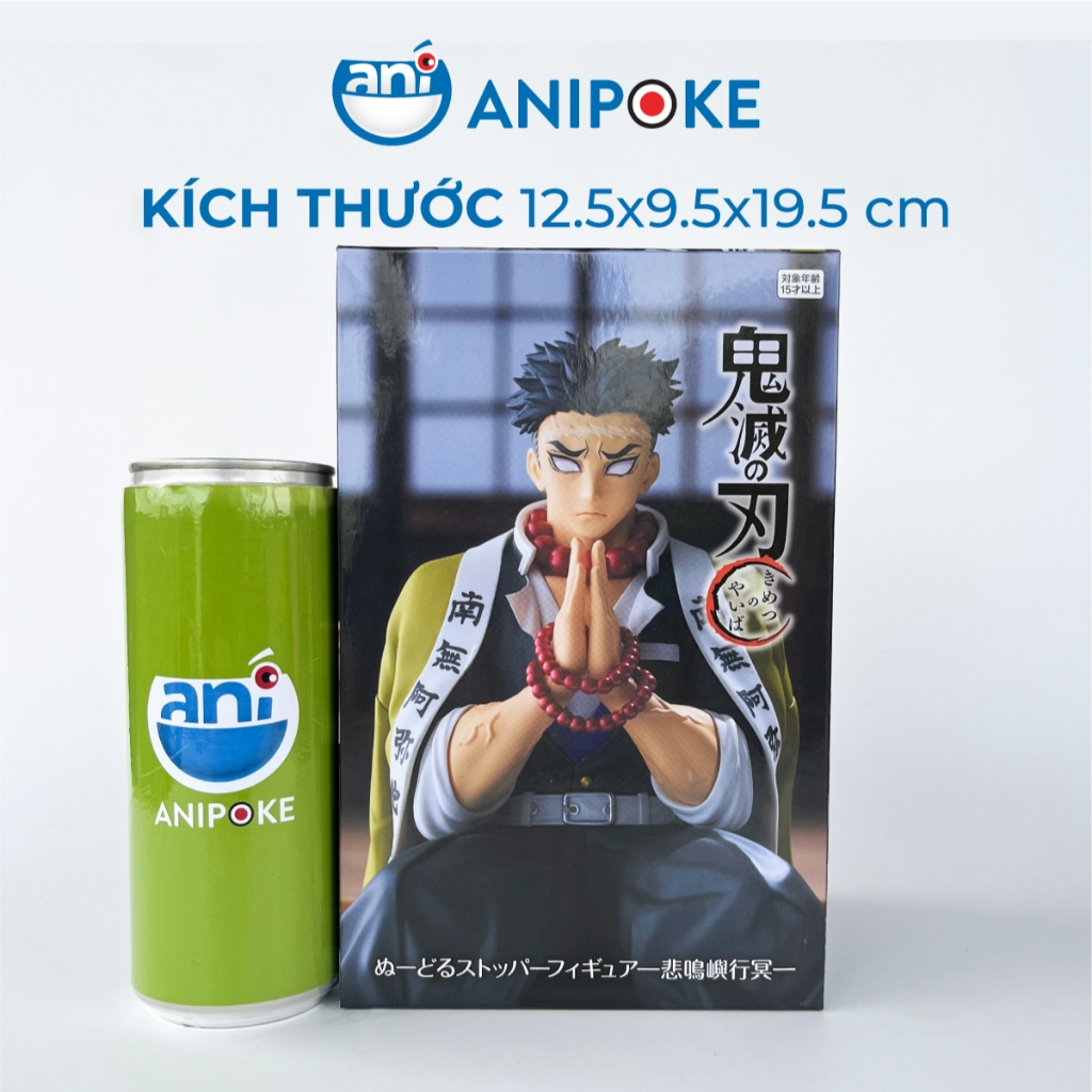 Mô hình Nham Trụ Gyomei Noodle stopper Kimetsu no yaiba, Chính hãng  Nhật F62-28