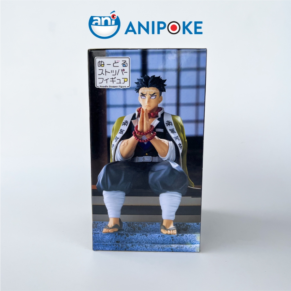 Mô hình Nham Trụ Gyomei Noodle stopper Kimetsu no yaiba, Chính hãng  Nhật F62-28