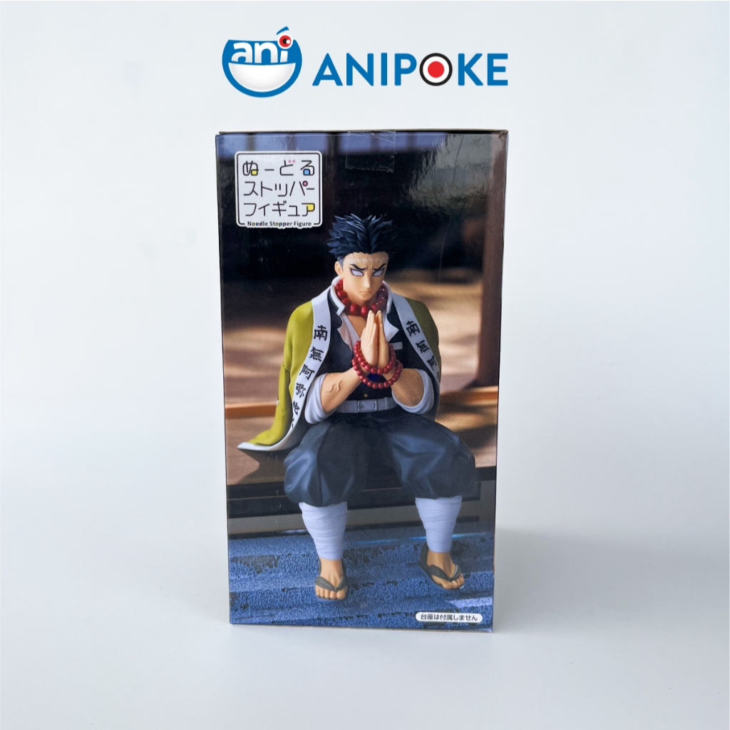 Mô hình Nham Trụ Gyomei Noodle stopper Kimetsu no yaiba, Chính hãng  Nhật F62-28