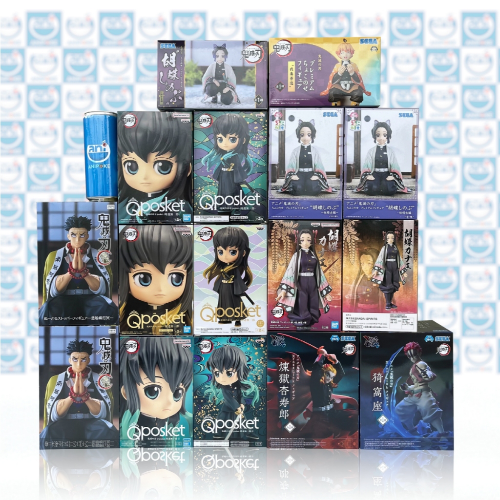 Mô hình Nham Trụ Gyomei Noodle stopper Kimetsu no yaiba, Chính hãng  Nhật F62-28