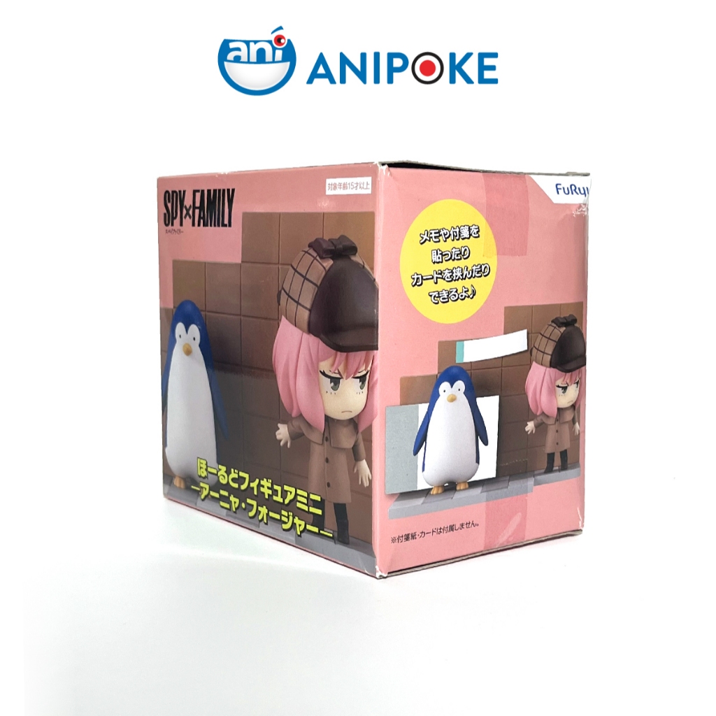 Mô hình  thám tử Anya Forger và chim cánh cụt spy x family Chính hãng Furyu Nhật Full box) f0-43
