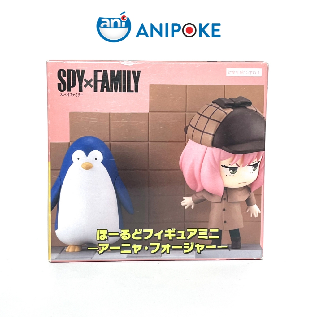 Mô hình  thám tử Anya Forger và chim cánh cụt spy x family Chính hãng Furyu Nhật Full box) f0-43