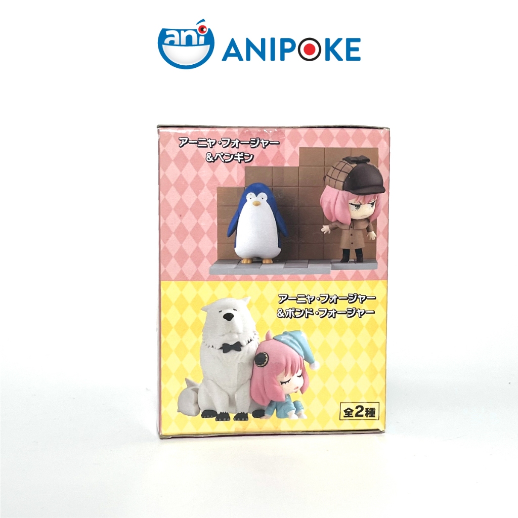 Mô hình  thám tử Anya Forger và chim cánh cụt spy x family Chính hãng Furyu Nhật Full box) f0-43