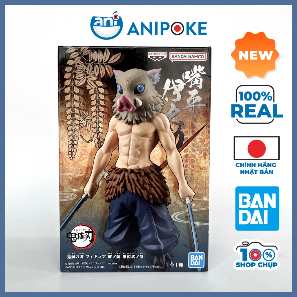 Mô hình Inosuke Banpresto vol 32 Kimetsu no yaiba, Chính hãng Bandai Nhật F49-24