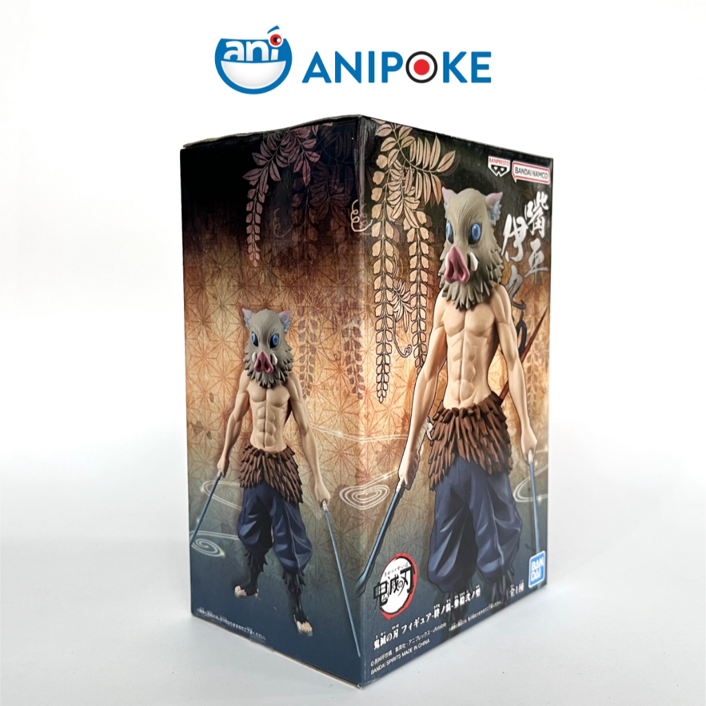 Mô hình Inosuke Banpresto vol 32 Kimetsu no yaiba, Chính hãng Bandai Nhật F49-24