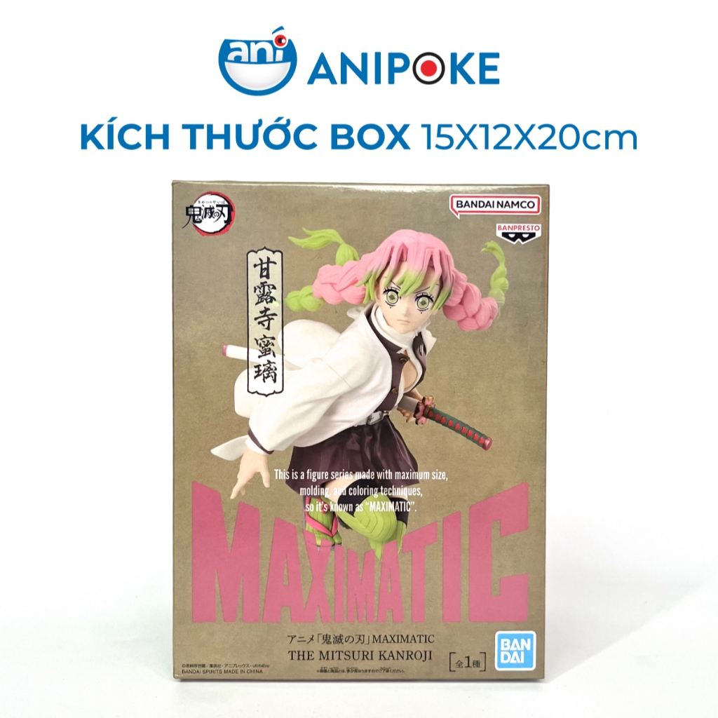 Mô hình Luyến trụ Mitsuri Maximatic Kimetsu no yaiba, Chính hãng Nhật F79-14