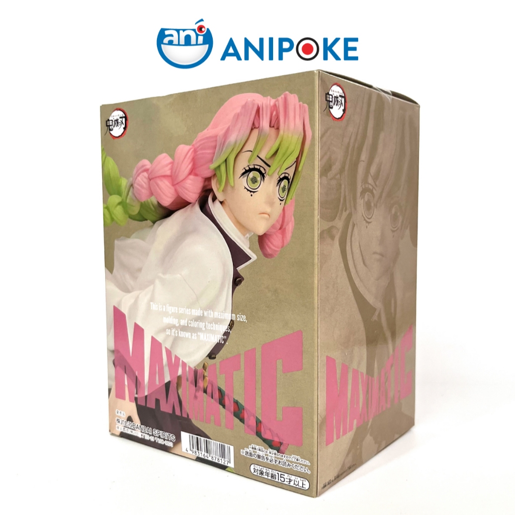 Mô hình Luyến trụ Mitsuri Maximatic Kimetsu no yaiba, Chính hãng Nhật F79-14