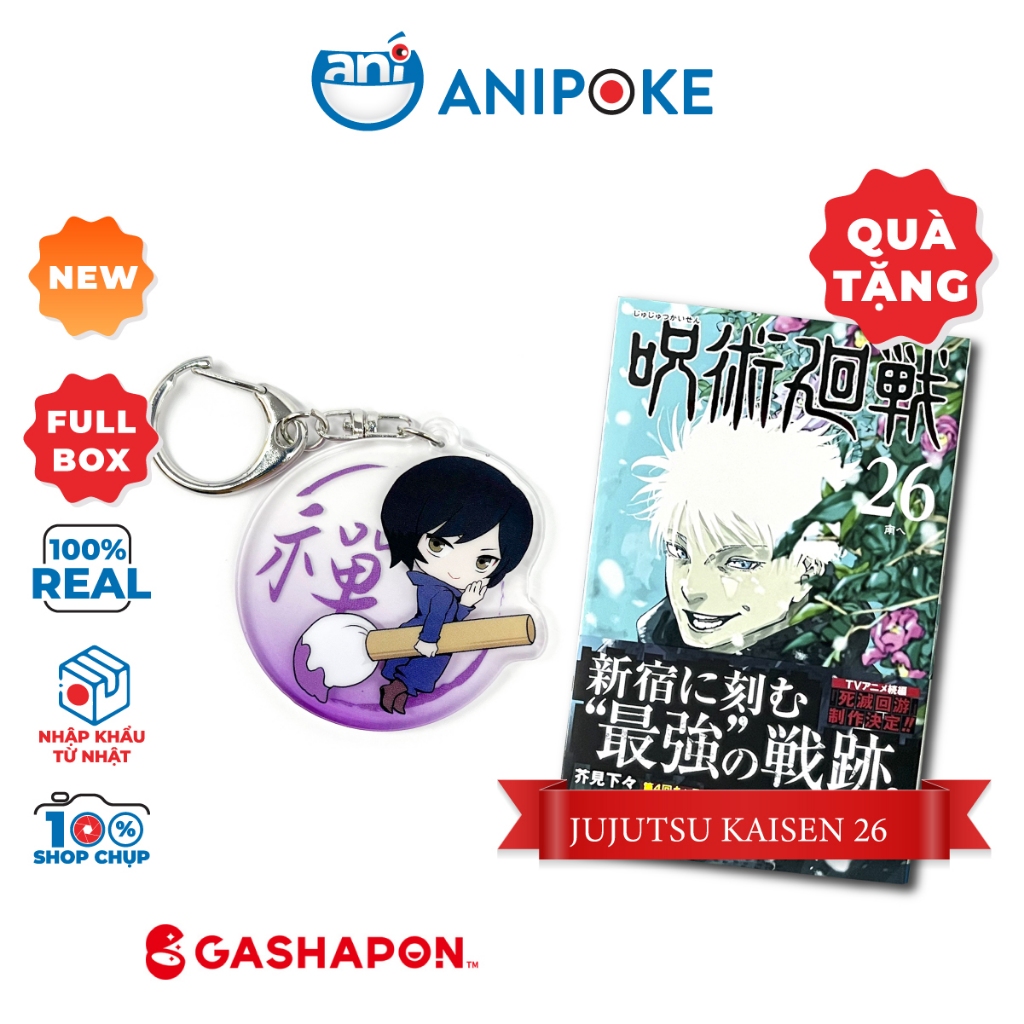 Móc khóa Gojo Sukuna Yuji Megumi Nanami Jujutsu Kaisen + Quà tặng Jujutsu Kaisen 26 27 28 29 30 - chính hãng Nhật Bản