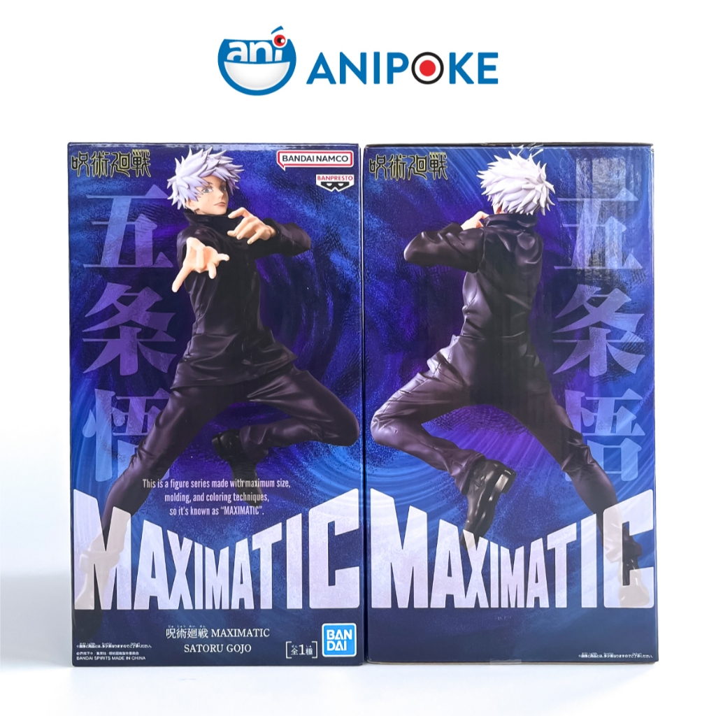Hàng sẵn Mô hình Gojo Maximatic 2024, Jujutsu Kaisen Chính hãng Nhật f84