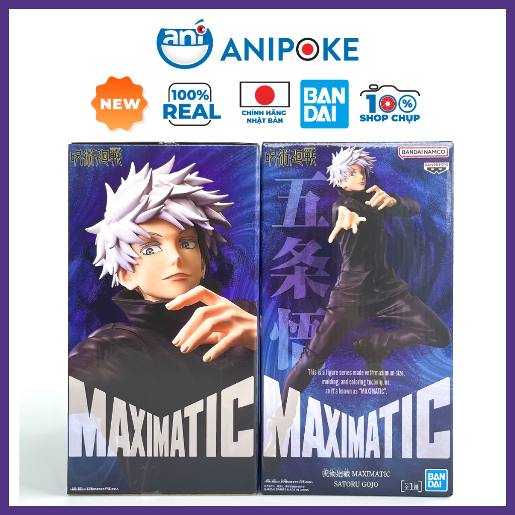 Hàng sẵn Mô hình Gojo Maximatic 2024, Jujutsu Kaisen Chính hãng Nhật f84