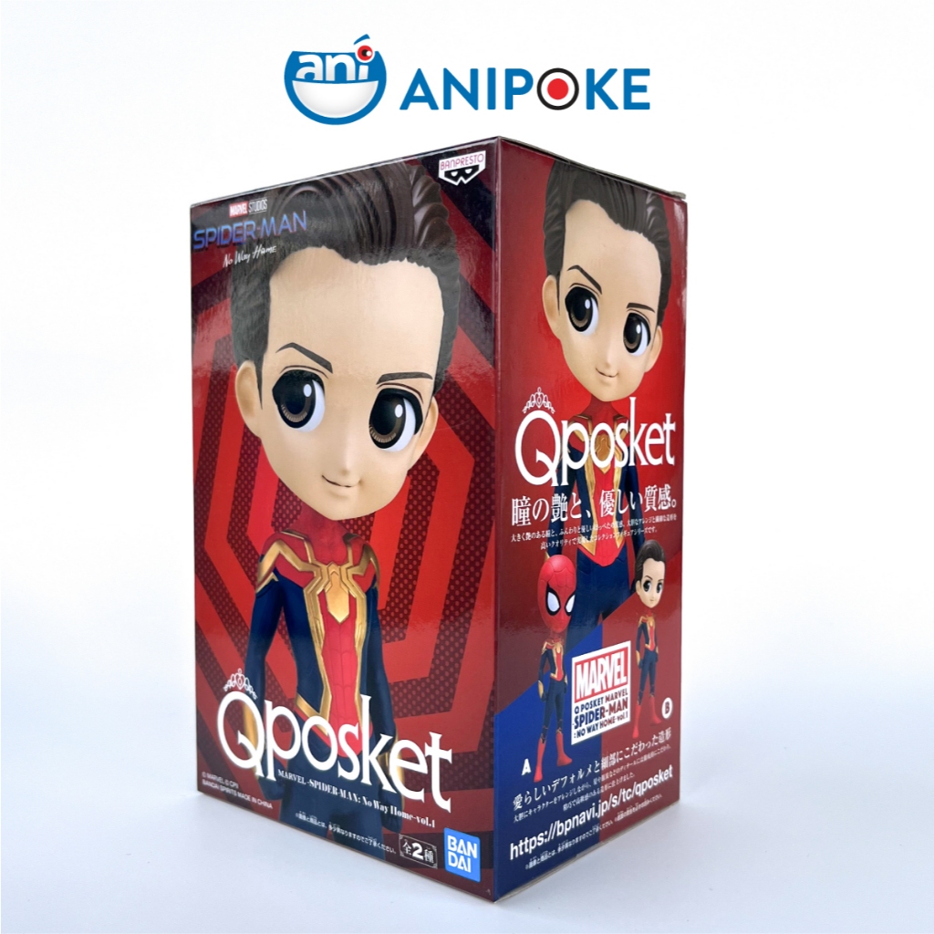 Mô hình Qposket Spider man Tom Holland - No Way Home vol 1 - Marvel - Chính hãng Nhật Bản f0-54a
