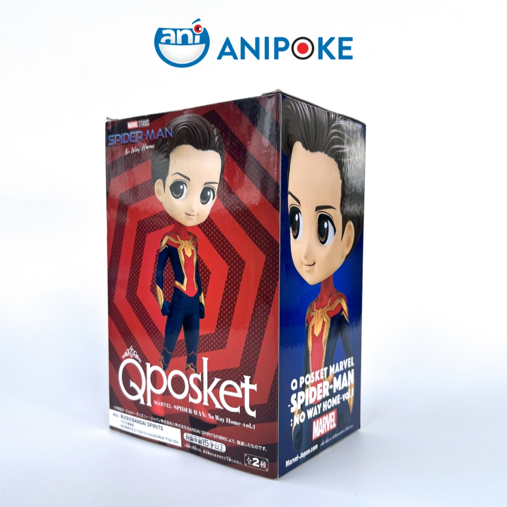 Mô hình Qposket Spider man Tom Holland - No Way Home vol 1 - Marvel - Chính hãng Nhật Bản f0-54a