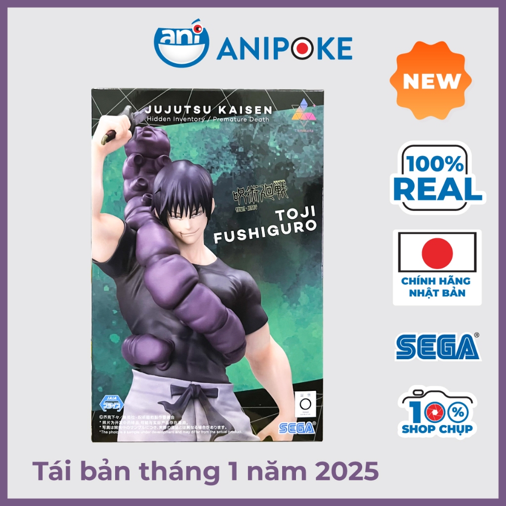Mô hình Toji Luminasta 2025 (tái bản) Luminasta Jujutsu Kaisen chính hãng Nhật f0-48