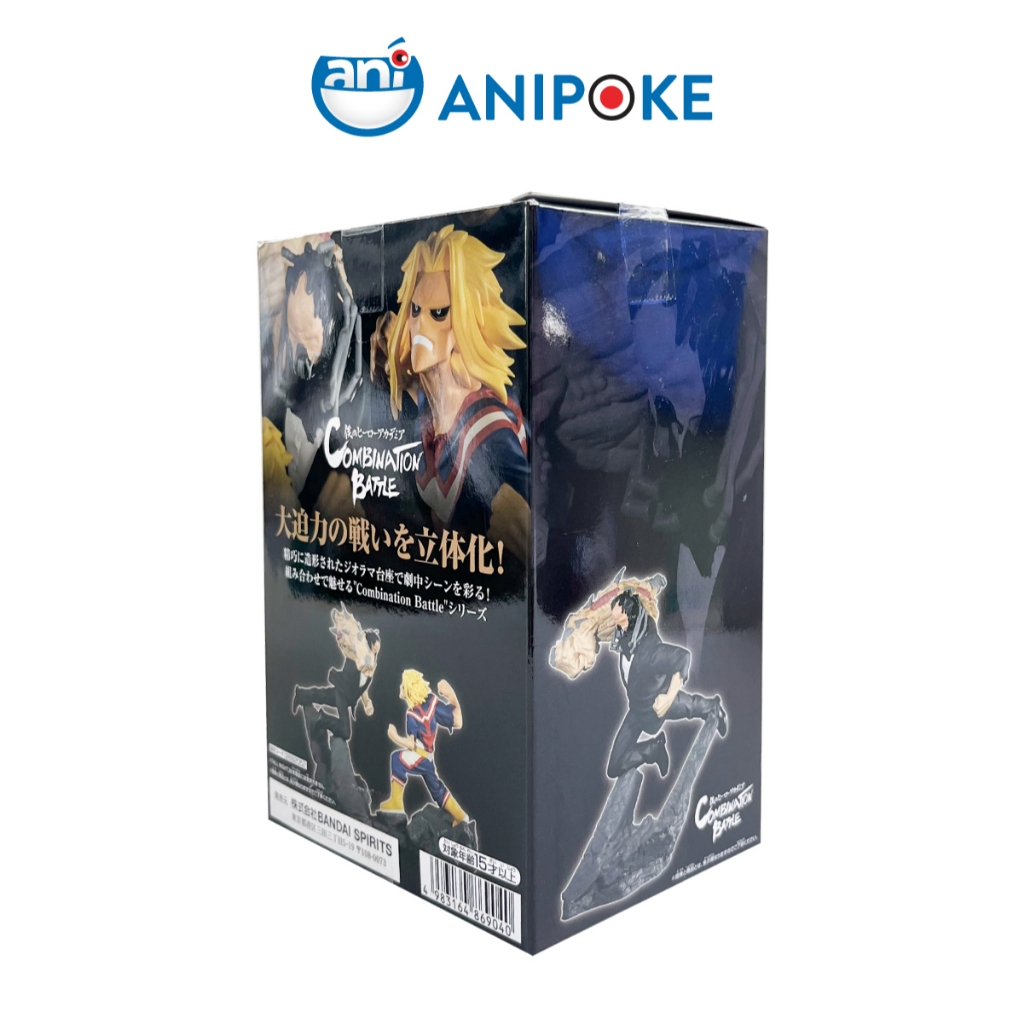 Mô hình All for One Combination Battle My Heroes Academia MHA chính hãng Nhật F0-52