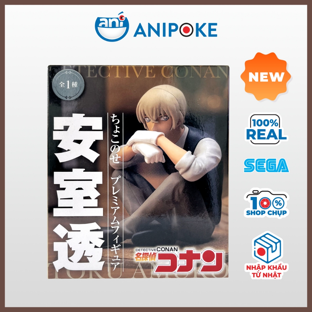 Mô hình Toru Amuro  ngồi Conan Detective chính hãng Sega, nguồn Nhật trực tiếp F49-30