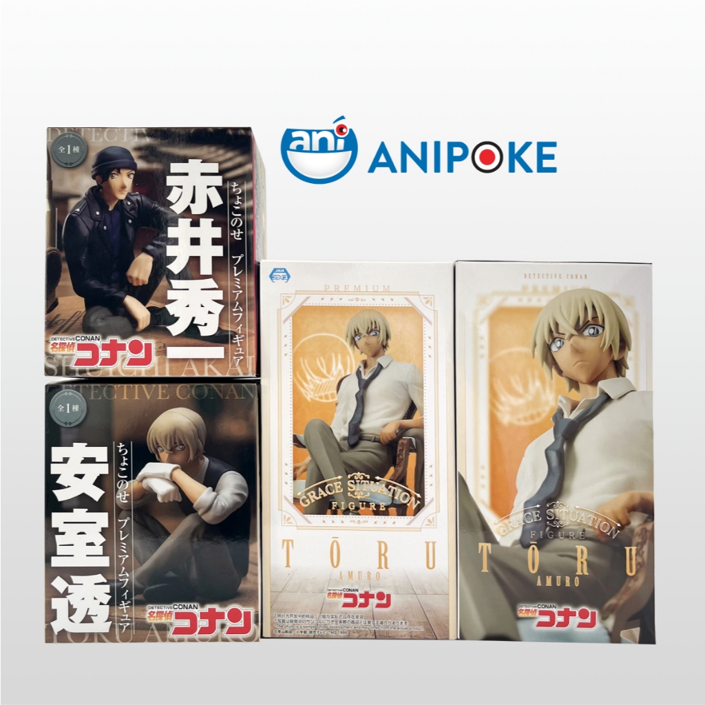 Mô hình Shuichi Akai  ngồi Conan Detective chính hãng Sega, nguồn Nhật trực tiếp F49-31