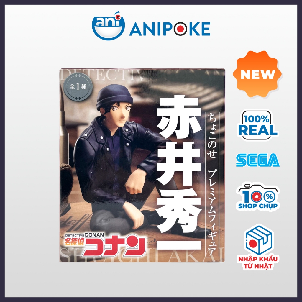 Mô hình Shuichi Akai  ngồi Conan Detective chính hãng Sega, nguồn Nhật trực tiếp F49-31