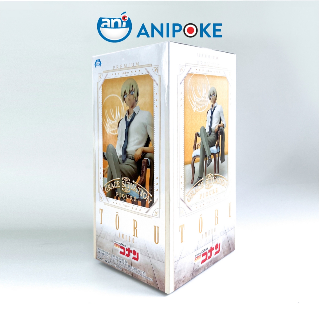 Mô hình Tomu Amuro ngồi ghế Premium Grace Situation Conan Detective chính hãng Sega, nguồn Nhật F81-17