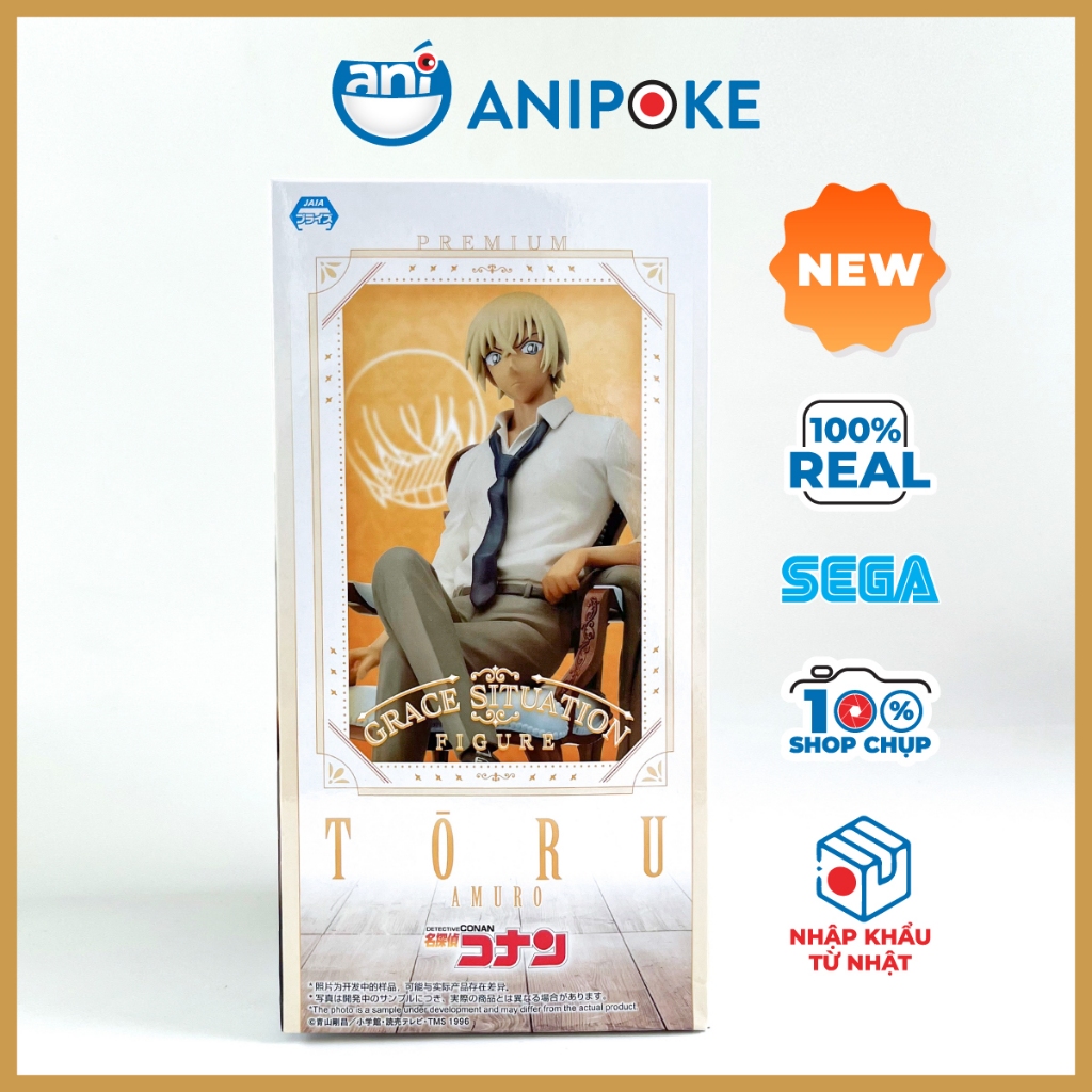 Mô hình Tomu Amuro ngồi ghế Premium Grace Situation Conan Detective chính hãng Sega, nguồn Nhật F81-17