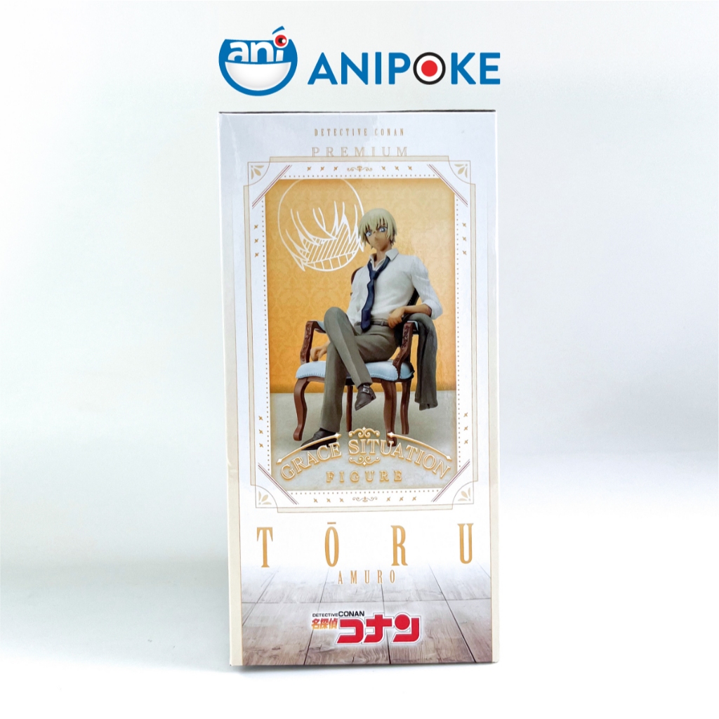 Mô hình Tomu Amuro ngồi ghế Premium Grace Situation Conan Detective chính hãng Sega, nguồn Nhật F81-17