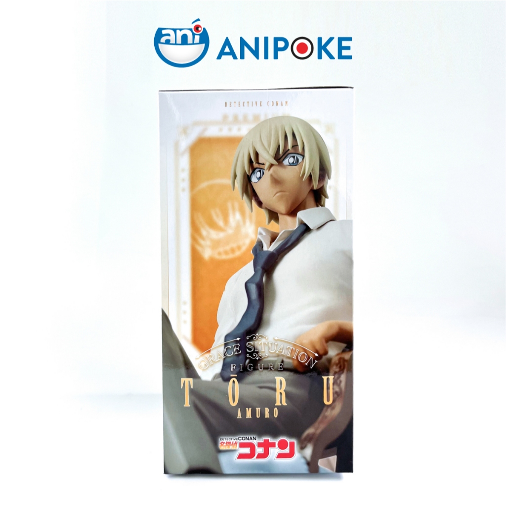 Mô hình Tomu Amuro ngồi ghế Premium Grace Situation Conan Detective chính hãng Sega, nguồn Nhật F81-17