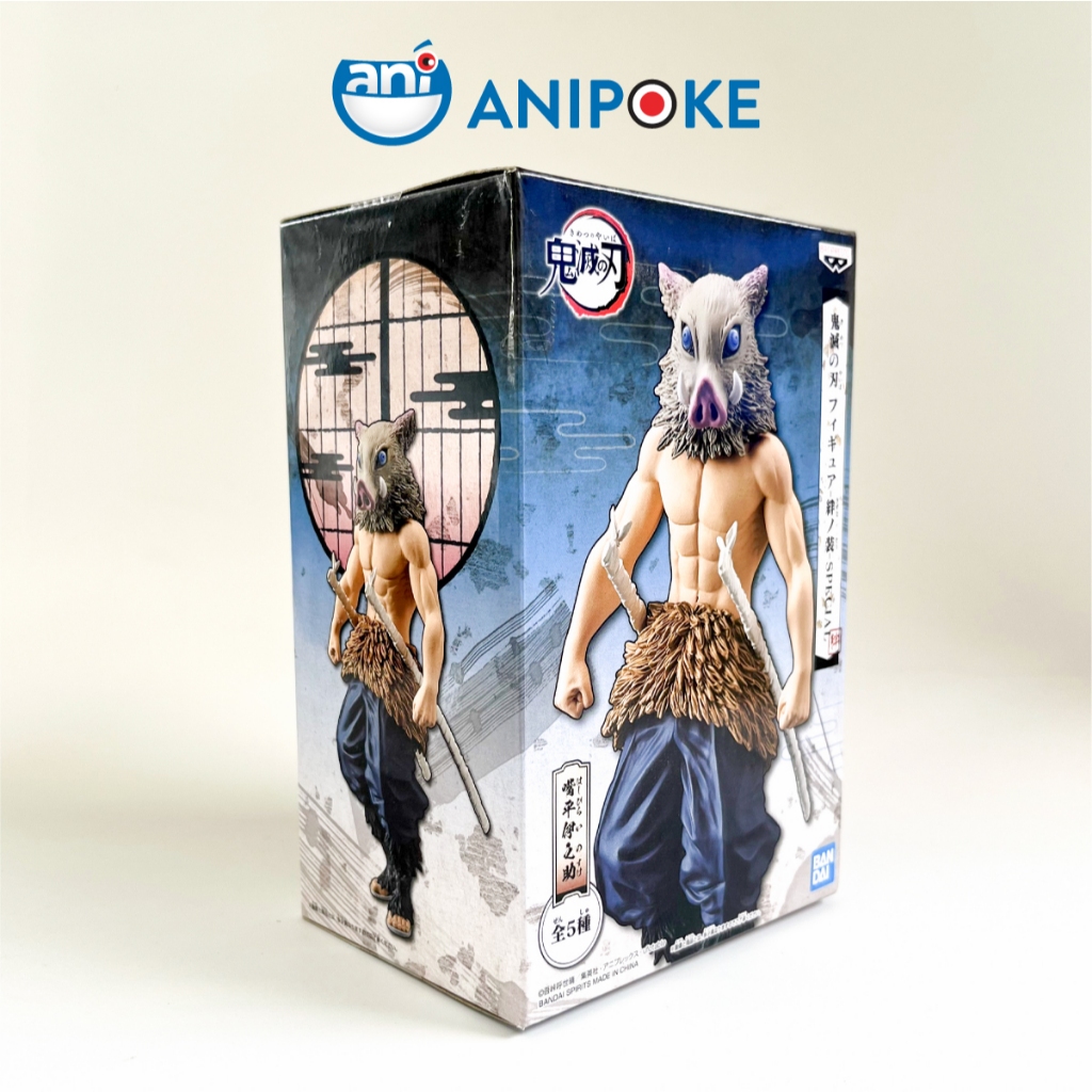 Mô hình Inosuke Special Version banpresto Kimetsu no yaiba, Chính hãng BandaiNhật f79-17