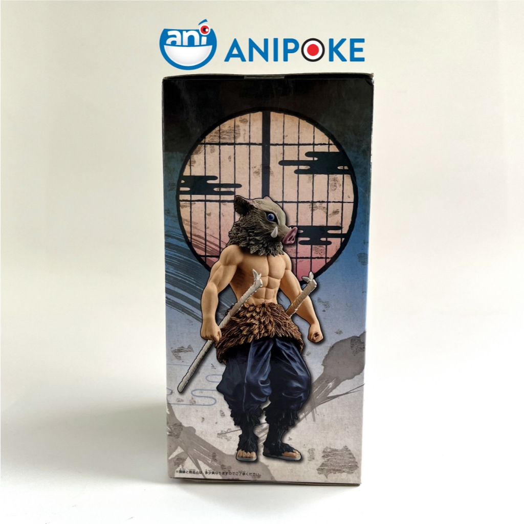 Mô hình Inosuke Special Version banpresto Kimetsu no yaiba, Chính hãng BandaiNhật f79-17