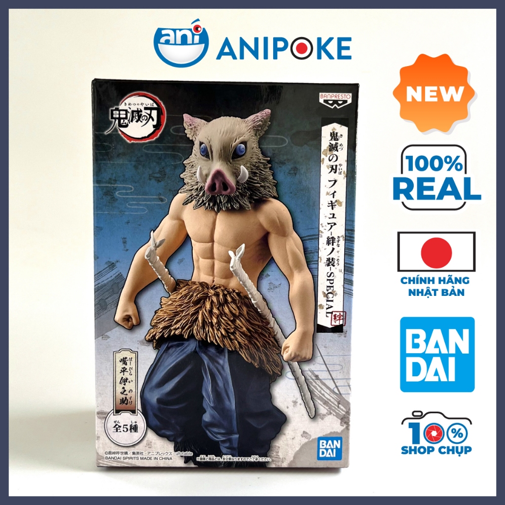Mô hình Inosuke Special Version banpresto Kimetsu no yaiba, Chính hãng BandaiNhật f79-17