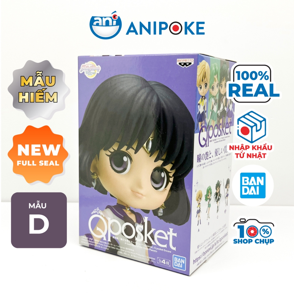 Mô hình Hiếm Qposket Super Sailor Saturn, Thủy thủ Sao Thổ .hàng mới, nội địa chính hãng Bandai Nhật
