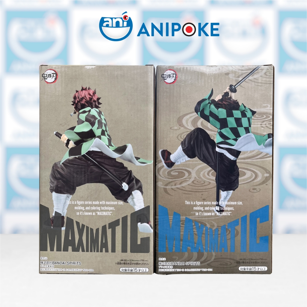 Mô hình Tanjiro Maximatic vol 2 - Kimetsu no yaiba chính hãng (Nhập từ Nhật Full box)  FN-10