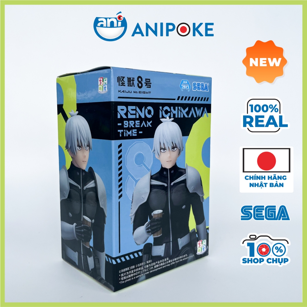 Mô hình Reno Ichikawa break time - Kaiju  No.8 Quái vật số 8 , Chính hãng Nhật