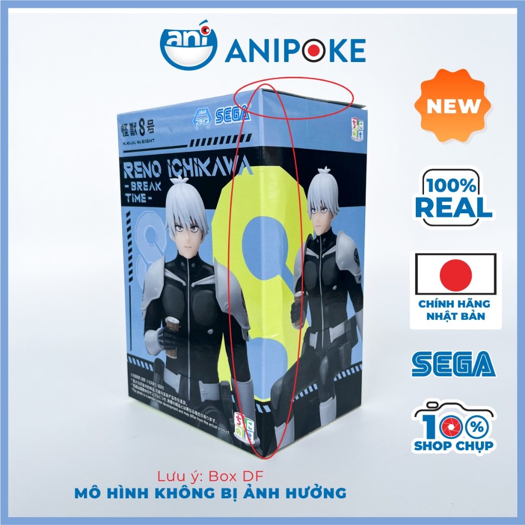 Mô hình Reno Ichikawa break time - Kaiju  No.8 Quái vật số 8 , Chính hãng Nhật