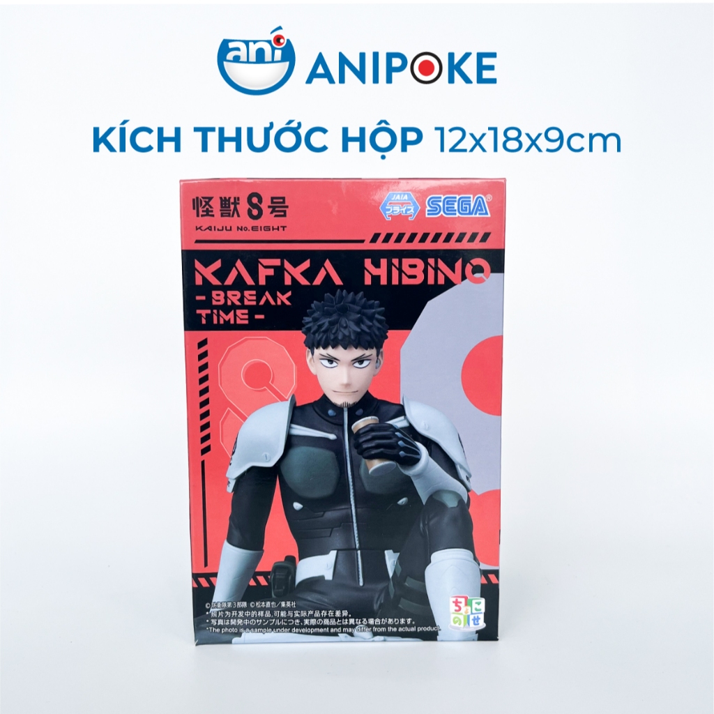 Mô hình Kafka Hibino break time - Kaiju  No.8 Quái vật số 8 , Chính hãng Sega Nhật F62-36