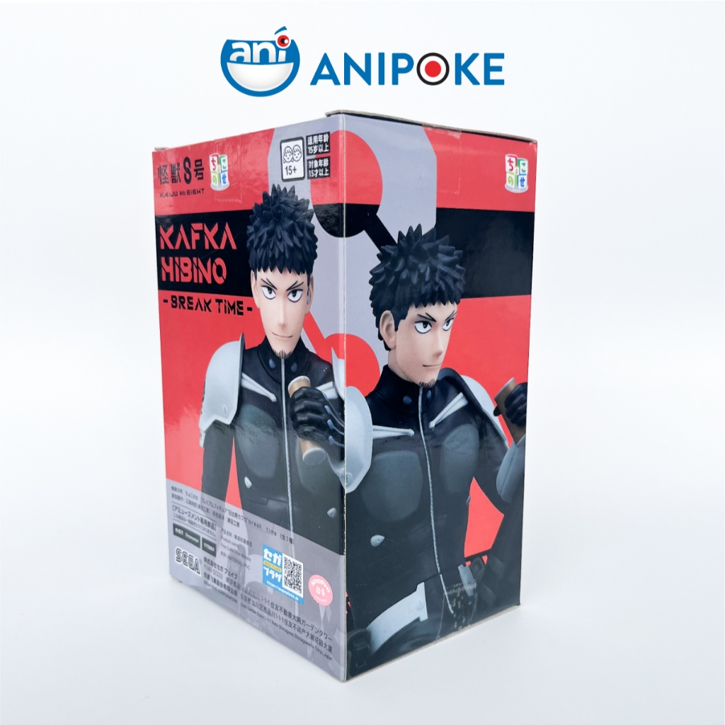 Mô hình Kafka Hibino break time - Kaiju  No.8 Quái vật số 8 , Chính hãng Sega Nhật F62-36