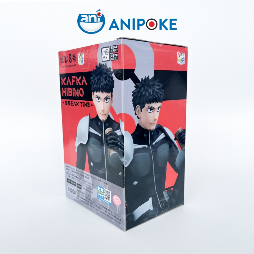 Mô hình Kafka Hibino break time - Kaiju  No.8 Quái vật số 8 , Chính hãng Sega Nhật F62-36