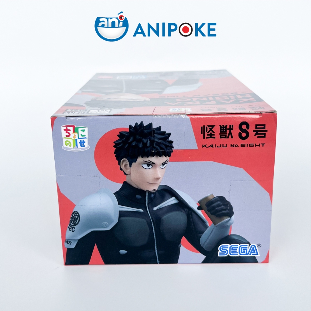 Mô hình Kafka Hibino break time - Kaiju  No.8 Quái vật số 8 , Chính hãng Sega Nhật F62-36