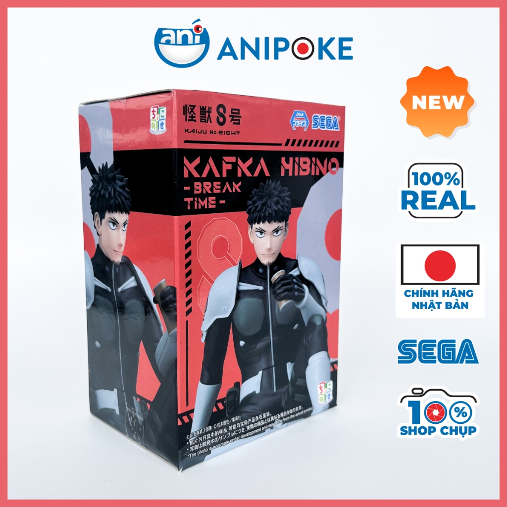 Mô hình Kafka Hibino break time - Kaiju  No.8 Quái vật số 8 , Chính hãng Sega Nhật F62-36