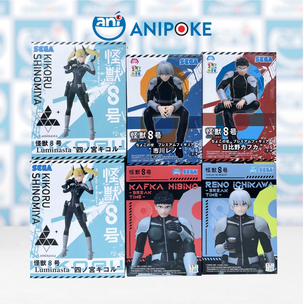 Mô hình Reno Ichikawa noodle stopper - Kaiju  No.8 Quái vật số 8 , Chính hãng Nhật