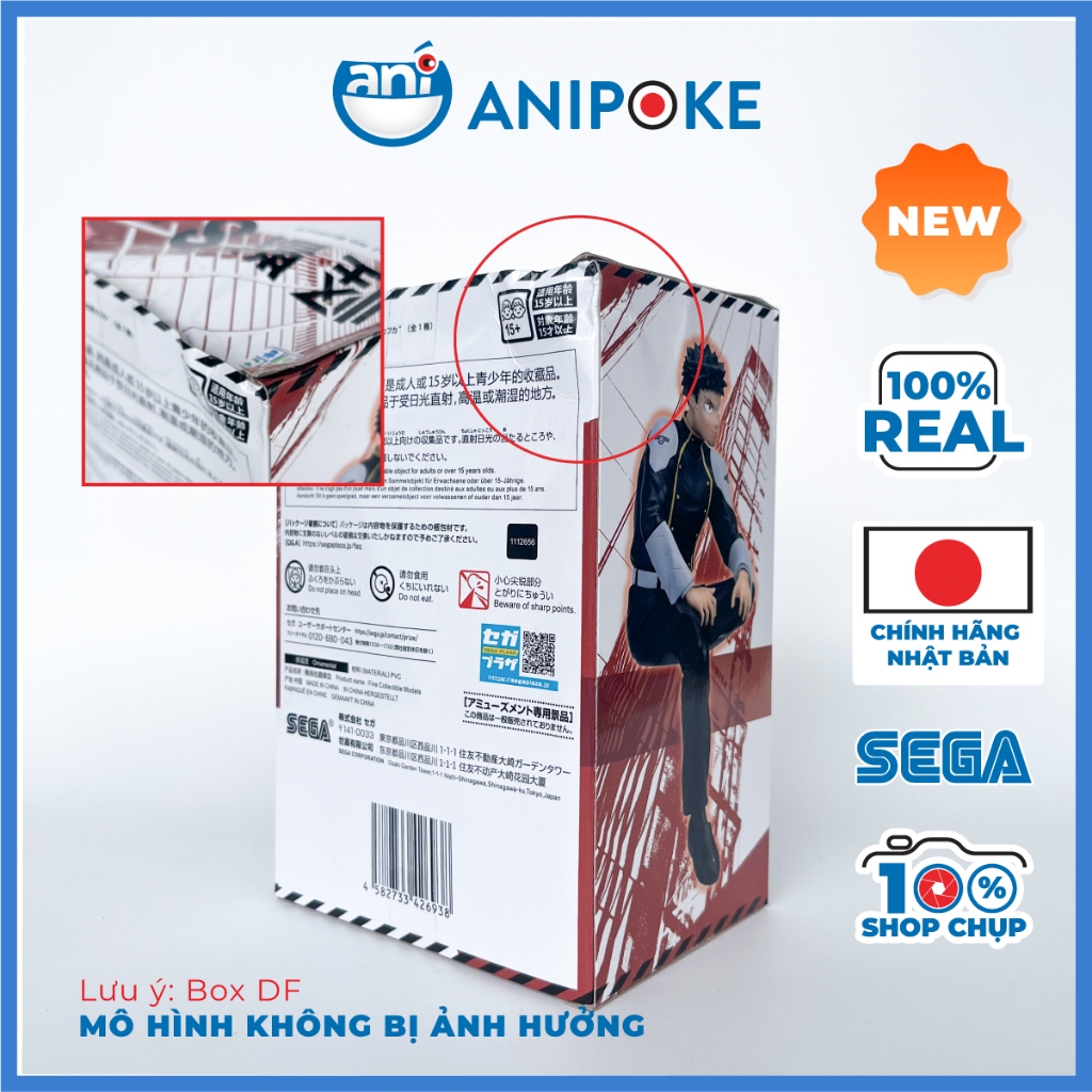 Mô hình Kafka Hibino noodle stopper - Kaiju  No.8 Quái vật số 8 , Chính hãng Nhật F62-37