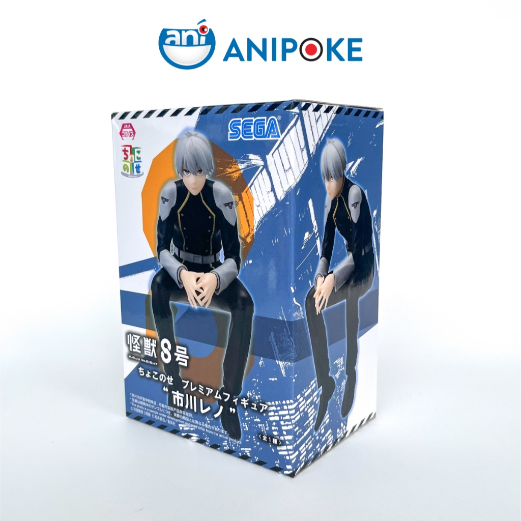 Mô hình Reno Ichikawa noodle stopper - Kaiju  No.8 Quái vật số 8 , Chính hãng Nhật