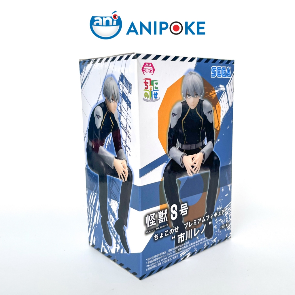 Mô hình Reno Ichikawa noodle stopper - Kaiju  No.8 Quái vật số 8 , Chính hãng Nhật