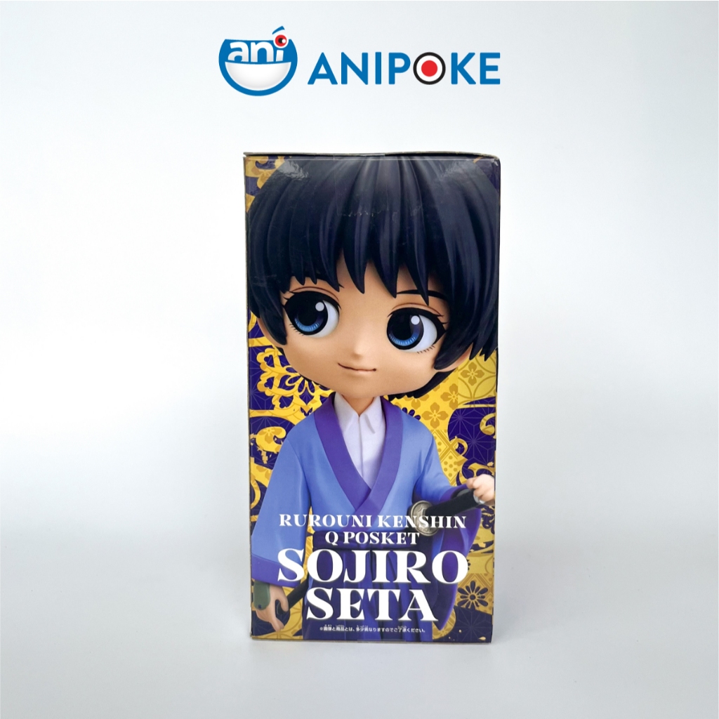 Mô hình Seta Kojiro A Qposket Rurouni Kenshin , Chính hãng Nhập từ Nhật