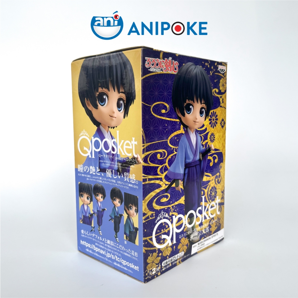 Mô hình Seta Kojiro A Qposket Rurouni Kenshin , Chính hãng Nhập từ Nhật