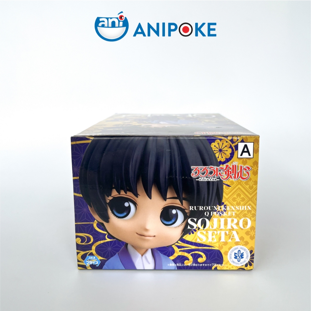 Mô hình Seta Kojiro A Qposket Rurouni Kenshin , Chính hãng Nhập từ Nhật