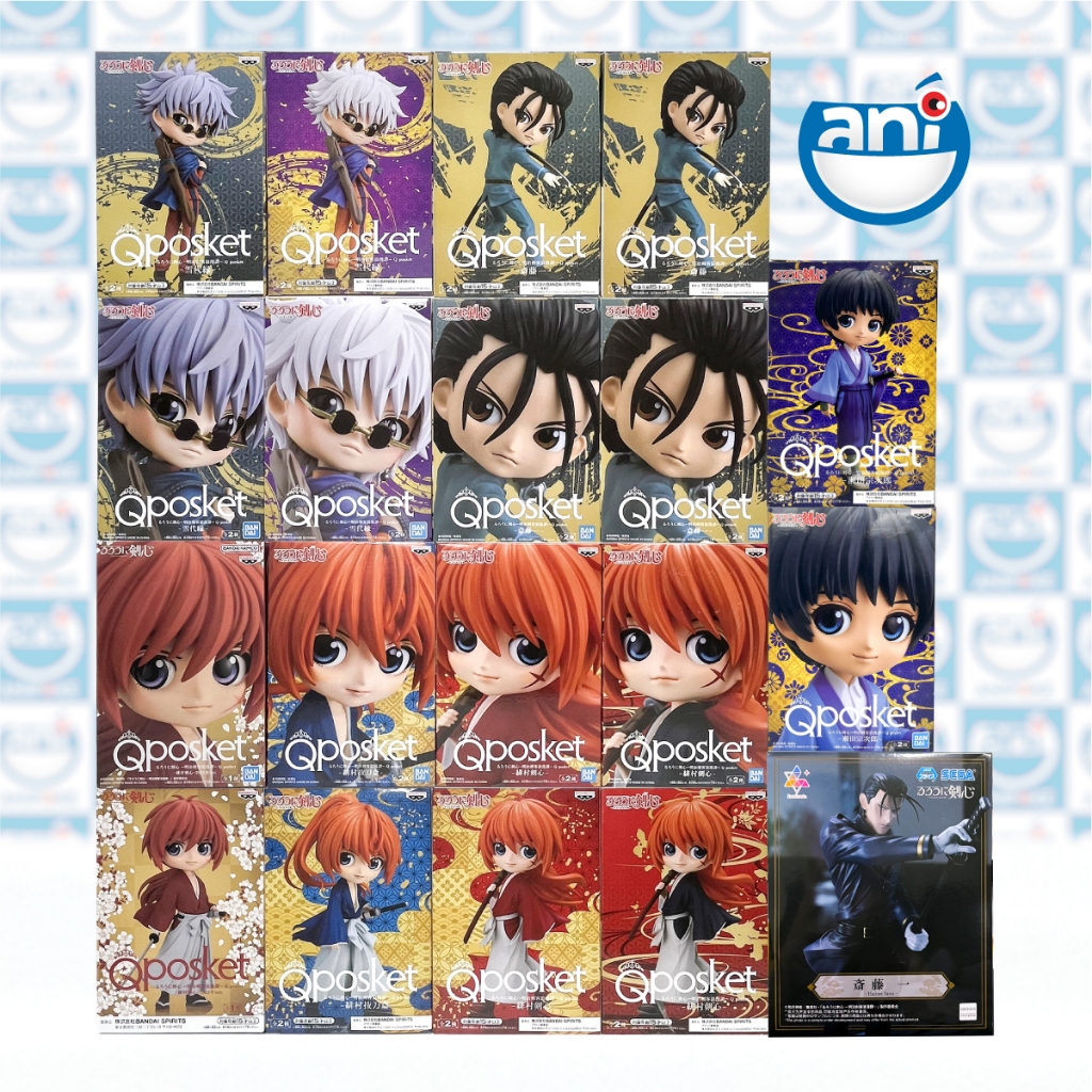 Mô hình Seta Kojiro A Qposket Rurouni Kenshin , Chính hãng Nhập từ Nhật