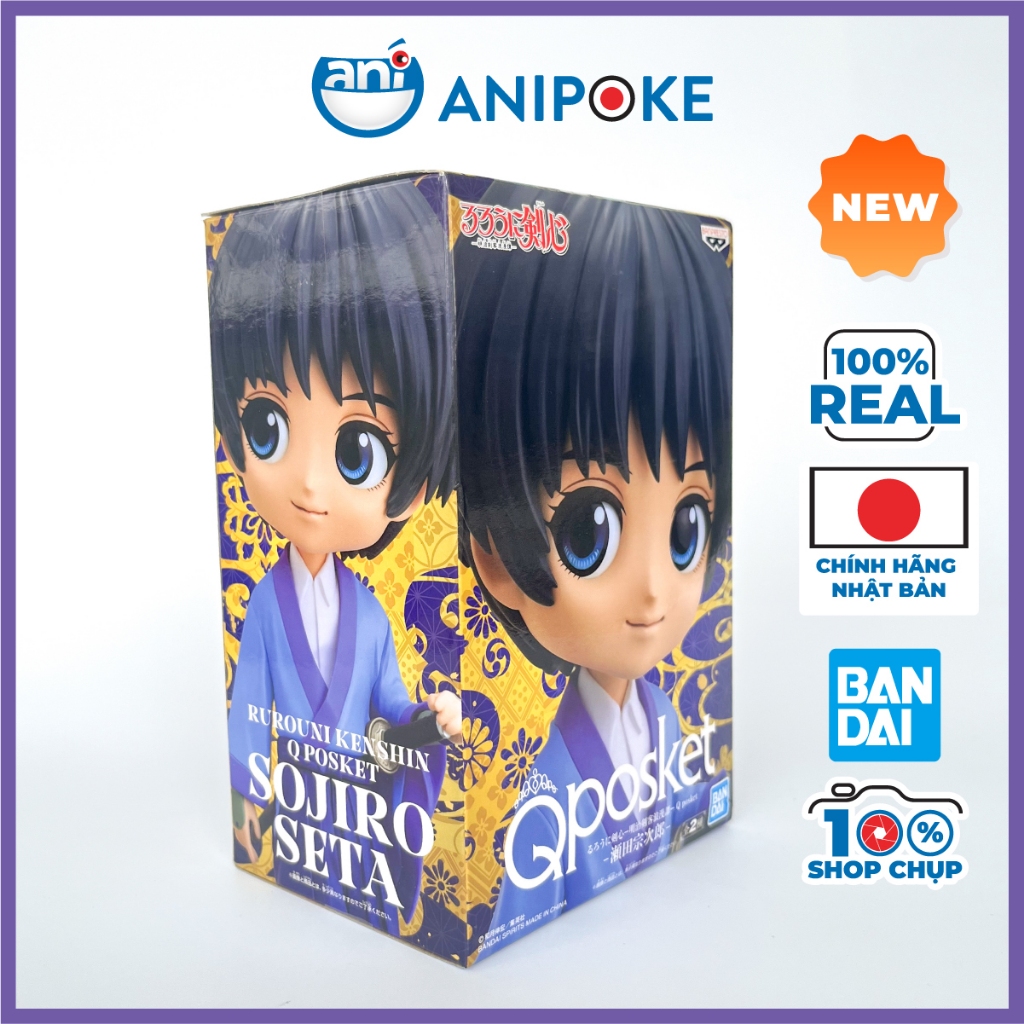 Mô hình Seta Kojiro A Qposket Rurouni Kenshin , Chính hãng Nhập từ Nhật